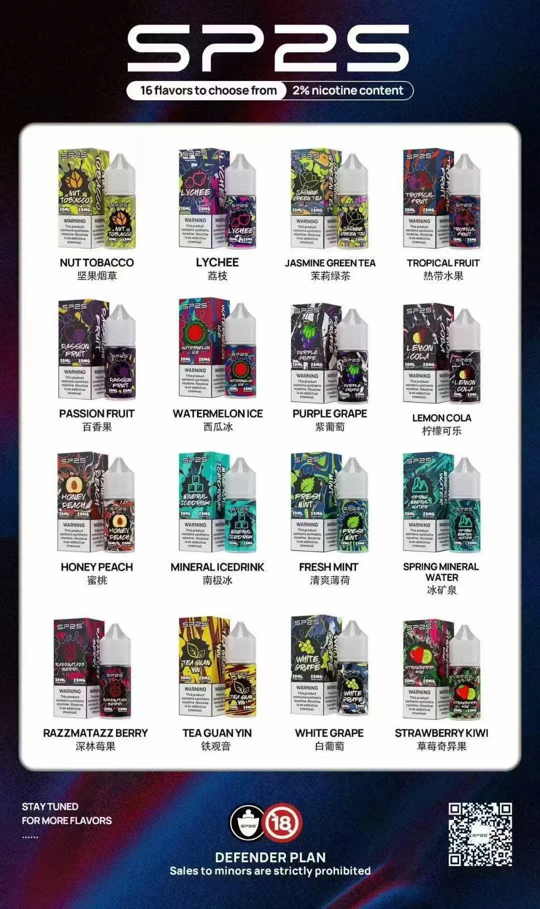 2211296xwebp | 拓撲蒸汽空間 MEHATOP 台灣官網